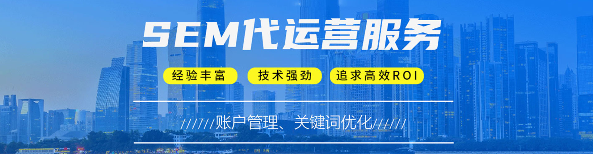 高阳信息流平台