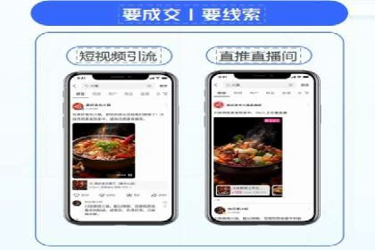 信息流营销新玩法：朋友圈案例分析